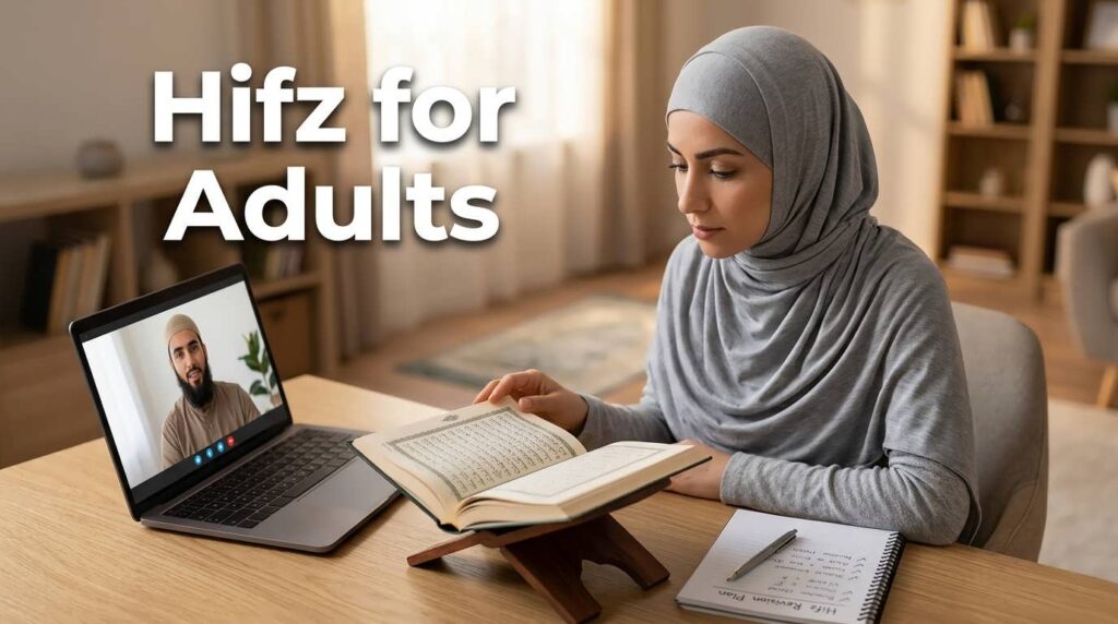 Hifz for Adults