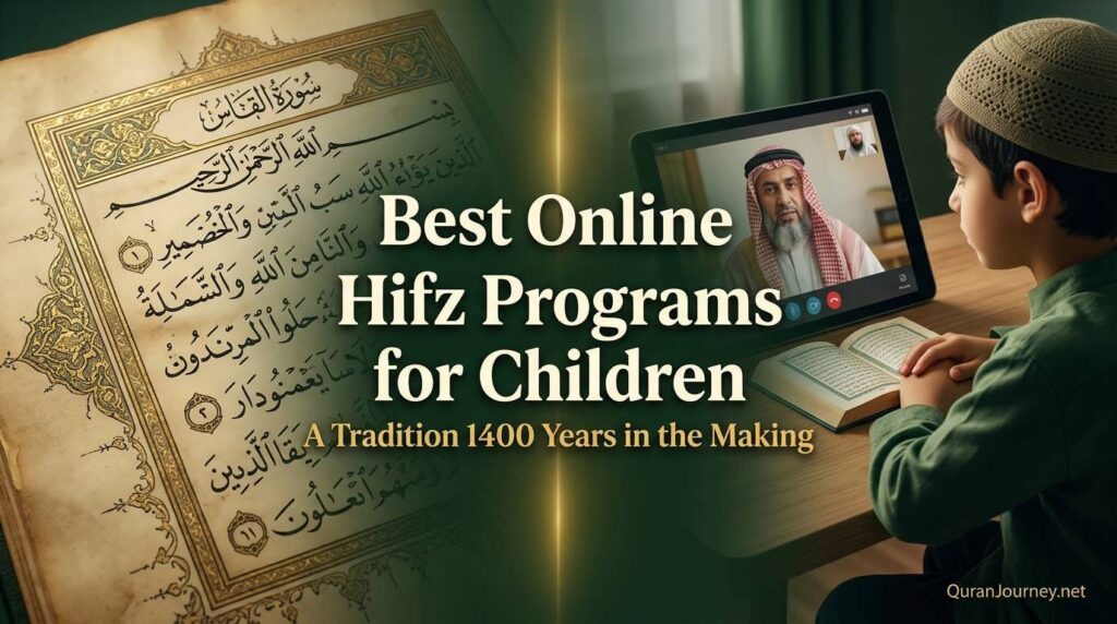 Best Online Quran Hifz Programs for Children
